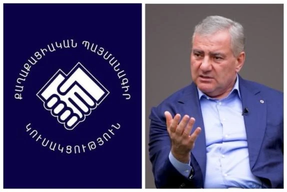 Սամվել Կարապետյանը հայց է ներկայացրել՝ ընդդեմ ՔՊ-ի և Հանրային ՀԸ-ի