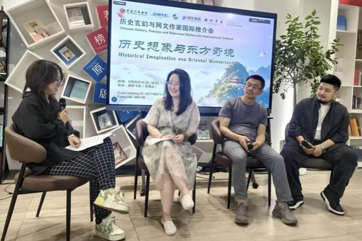 文化中国行|一个亮相 代代传唱