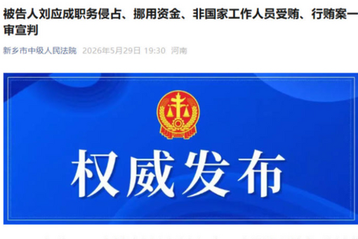 中医谈注意缺陷多动障碍：可通过中医外治法帮孩子安神定志