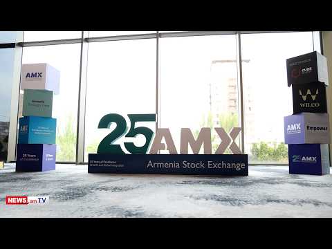 Կապիտալի շուկայի նոր էջը. AMX–ը 25–ամյակը նշում է լուրջ ձեռքբերումներով ու հավակնոտ ծրագրերով