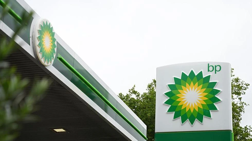 British Petroleum-ը կդառնա Ադրբեջանի շելֆում բնական գազի արդյունահանման խոշոր նախագծի օպերատոր. Reuters