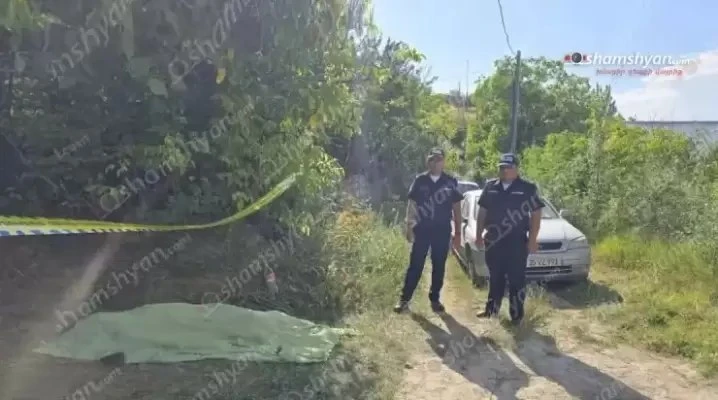 Ծաղկունքում տղամարդը սպանել է իր 62–ամյա ազգականին