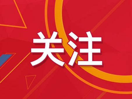 津台体育交流季启幕 两岸慢投垒球选手天津同场竞技