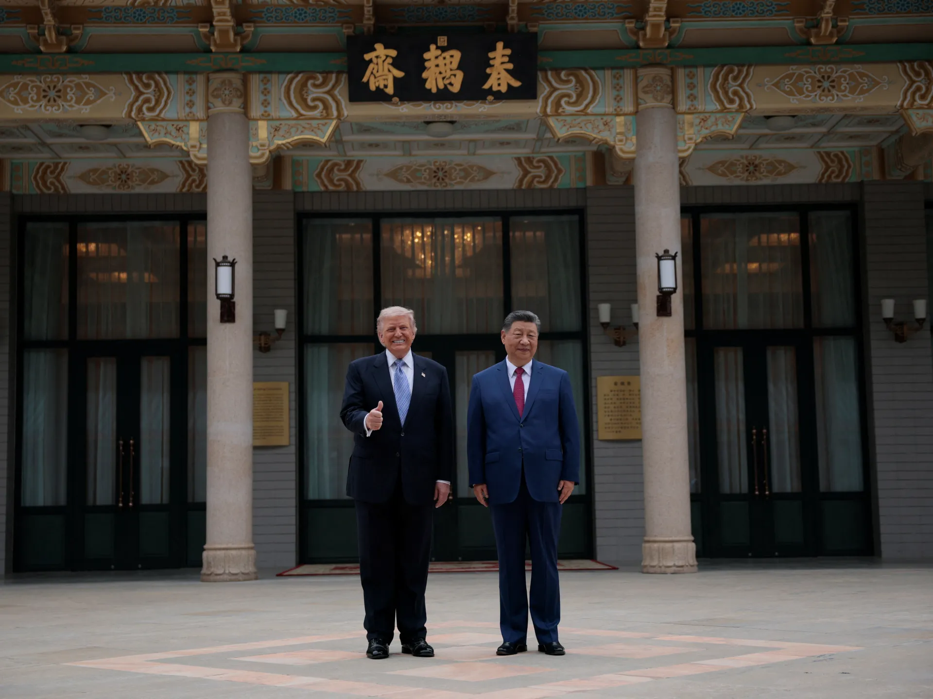 What did Trump and Xi discuss during the China summit?