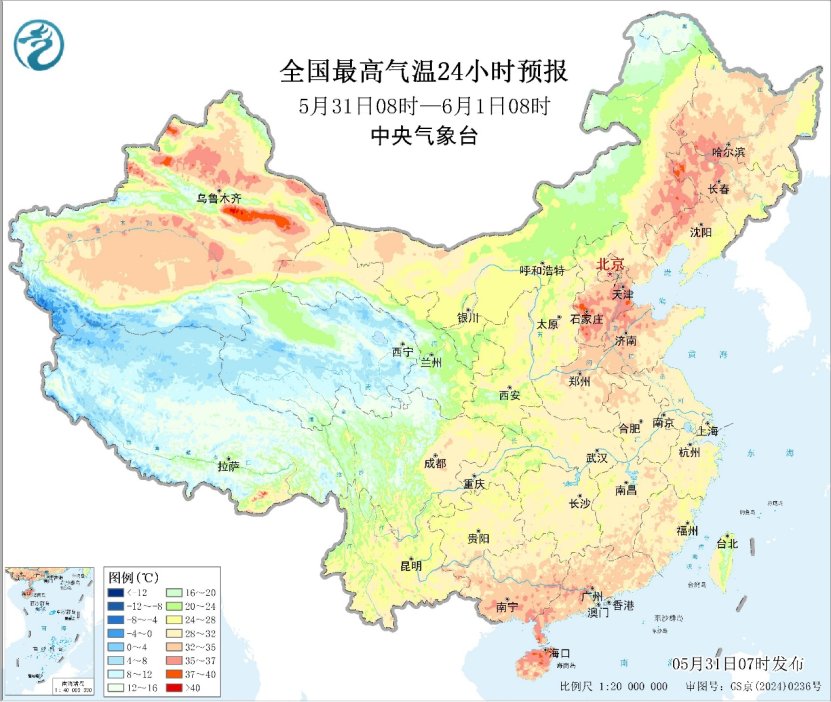 华北东北等地有高温天气 东北地区强对流天气出没