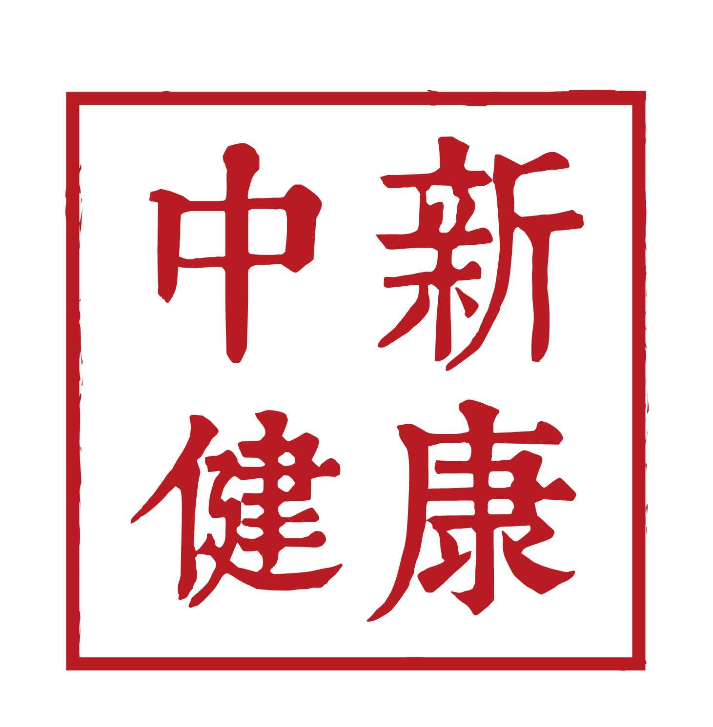 世界无烟日丨这种肺癌超90%与吸烟有关，专家：戒烟是防控核心