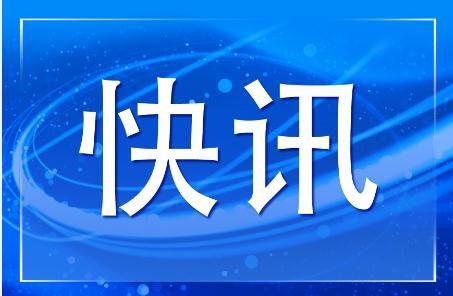 韩国一军工企业工厂发生爆炸 已致6死1伤