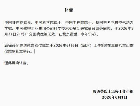 碧海仙山“警”色新：烟台长岛公安筑牢渤海海岛生态安全屏障