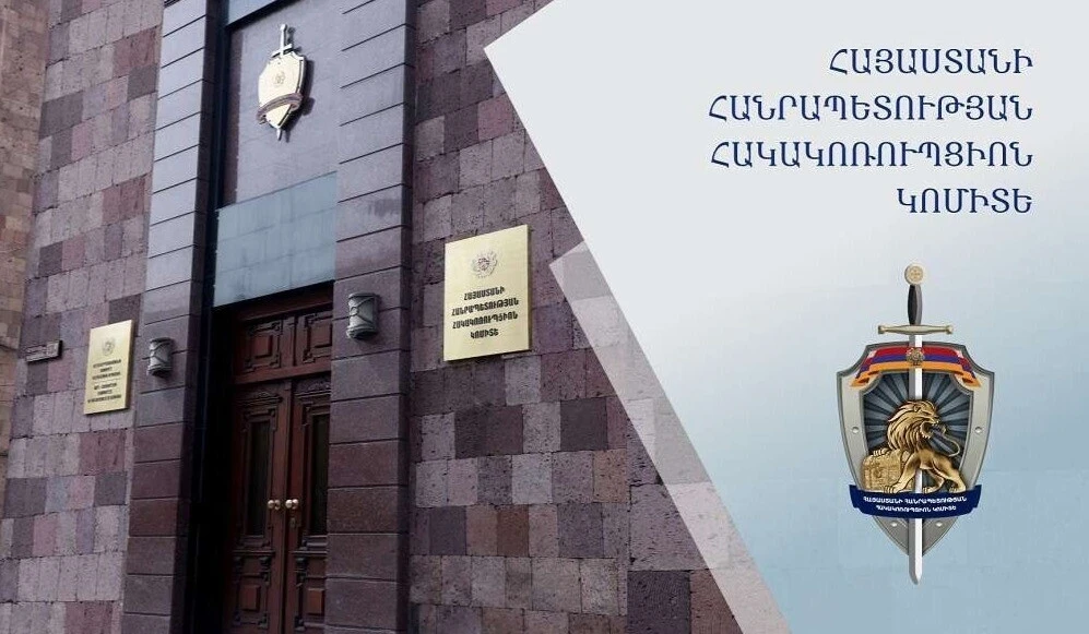 ԲՀԿ-ի՝ Աբովյանի գրասենյակի պատասխանատուն մի շարք ընտրողների խոստացել և տվել է ընտրակաշառք. Նոր ձայնագրություն