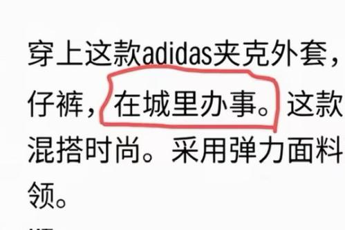 突破行业壁垒  国产动捕技术实现百人同步实时捕捉
