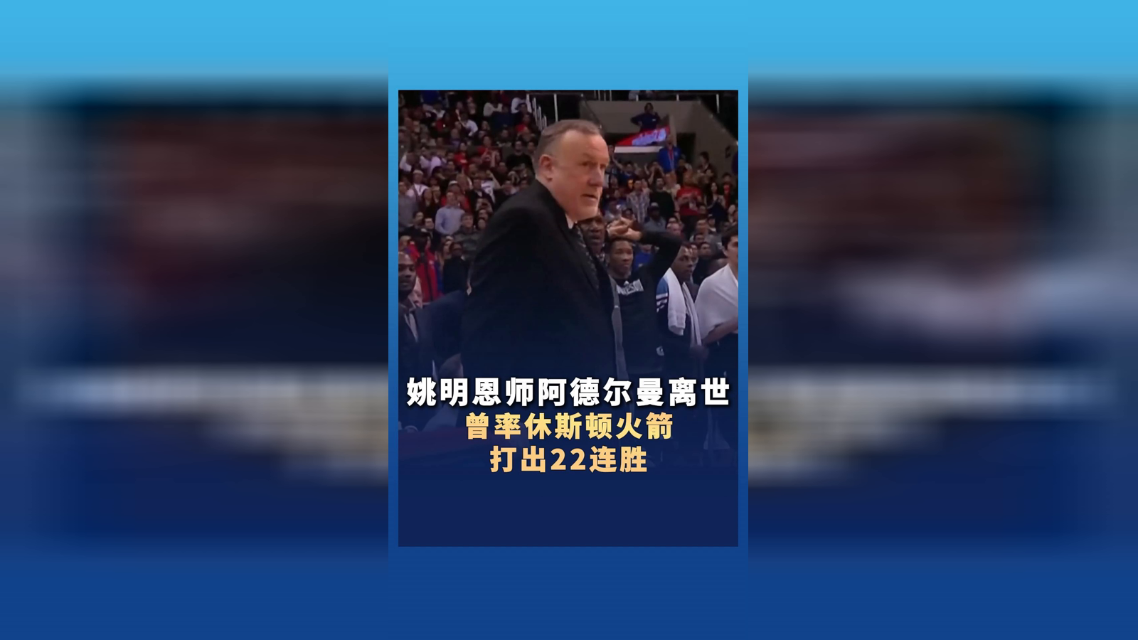 印尼华裔总会总主席黄印华：川渝地区机遇巨大 合作前景广阔