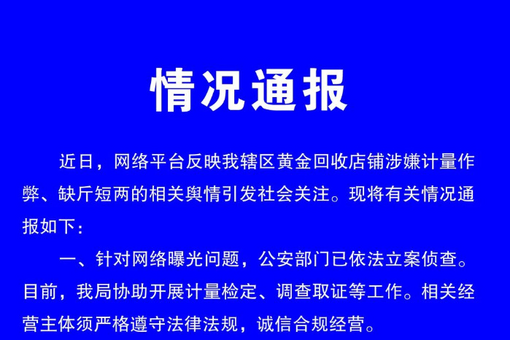 宁夏吴忠：千年古村变身“打卡地” 村民吃上“文旅饭”