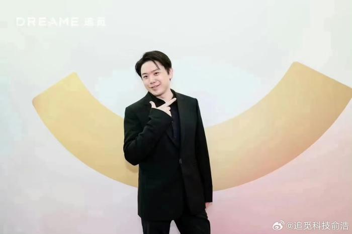 追觅为何被质疑？