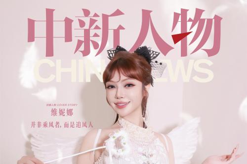 52对新人在上海参加“2026苏河婚典——爱在普陀·TOP LOVE”集体婚礼