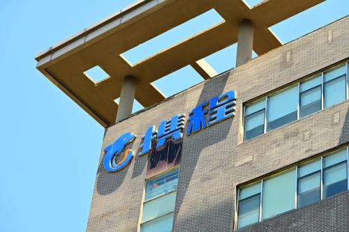 解锁可持续体重管理 上海街头健康减重科普展吸引市民