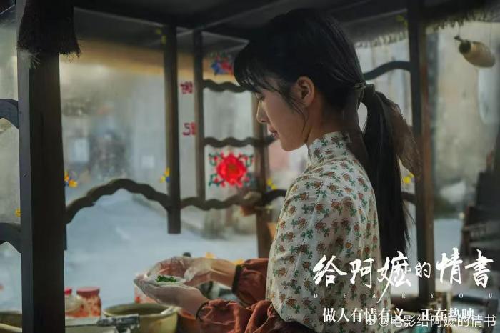 这里没有春天，你就是我的春天