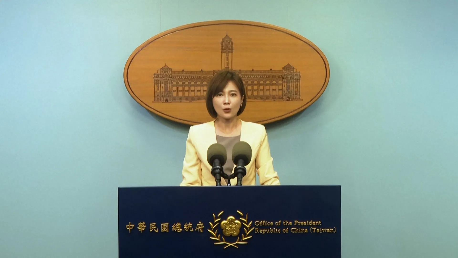 Taiwan says it is an independent nation after Trump arms sale remarks