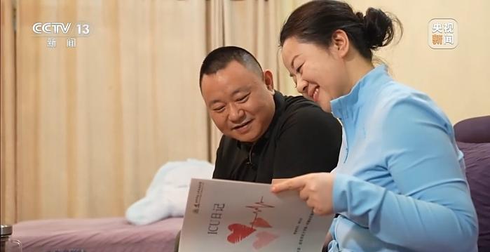 134小时的ICU时光 被一本日记完整珍藏