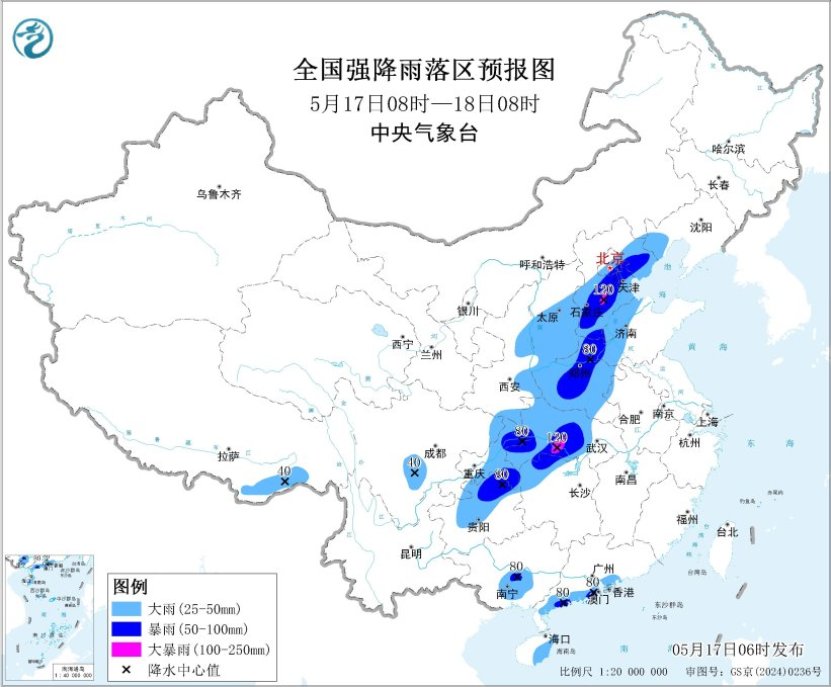 中东部有大范围强降水 黄海海域有大雾