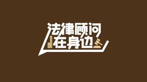 受降雨影响 国铁广州局今明两天部分列车停运