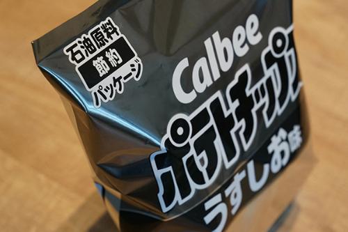 追风逐光畅骑江畔  2026长三角自行车穿越赛暨大运河系列赛（泰兴站）鸣枪