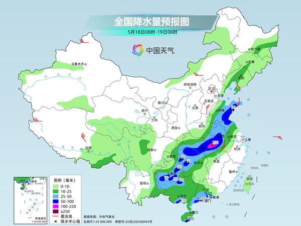 黄淮江淮江南等地迎强降雨 北方气温将现明显波动