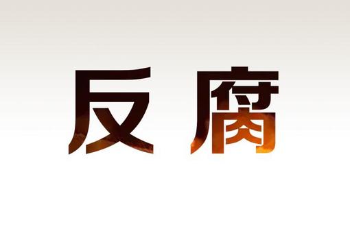 孟子故里（邹城）母亲文化节连续举办二十载 持续推动“中华母亲节”设立