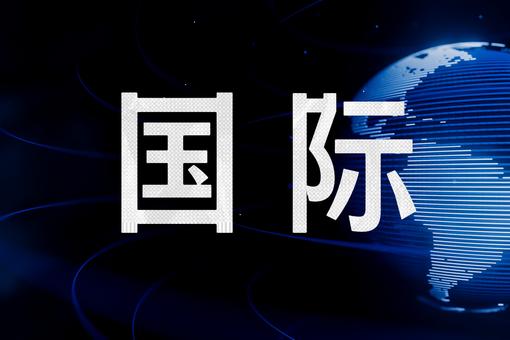 加拿大一涉疫邮轮归国人员确诊感染汉坦病毒