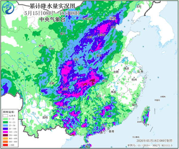 “倒水”般的强降雨！局地下到破纪录，暴雨预警升级，大到暴雨区域还将蔓延上千公里