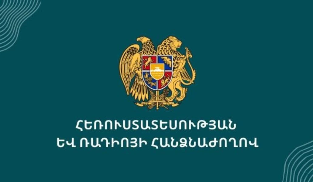 Опубликованы первые результаты мониторинга соблюдения порядка проведения агитации к парламентским выборам в Армении