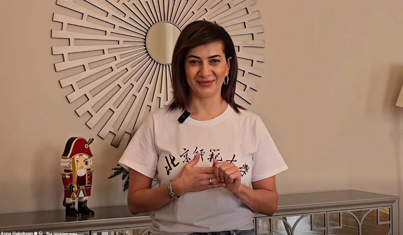 Աննա Հակոբյանի աշխատակիցները՝ խորհրդարանում. պարզվում է՝ նրանց համար ՀՀ ԱԺ–ն ճաշարան է