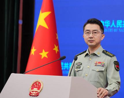 世卫大会连续第10年拒绝所谓涉台提案 国台办：一中格局不容撼动