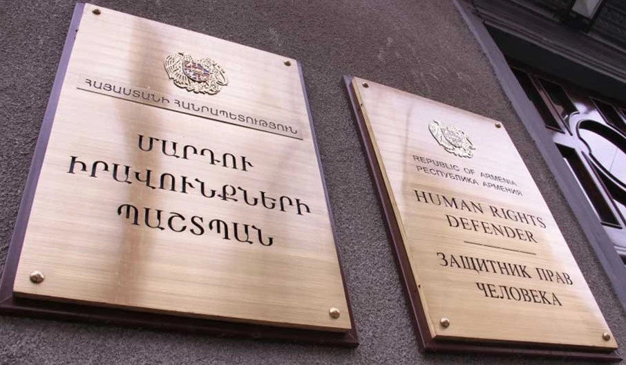 Омбудсмен Армении призвал прекратить риторику ненависти на выборах