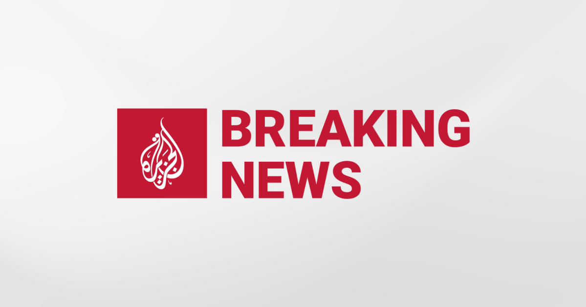 San Diego police say responding to an active shooter at Islamic Center