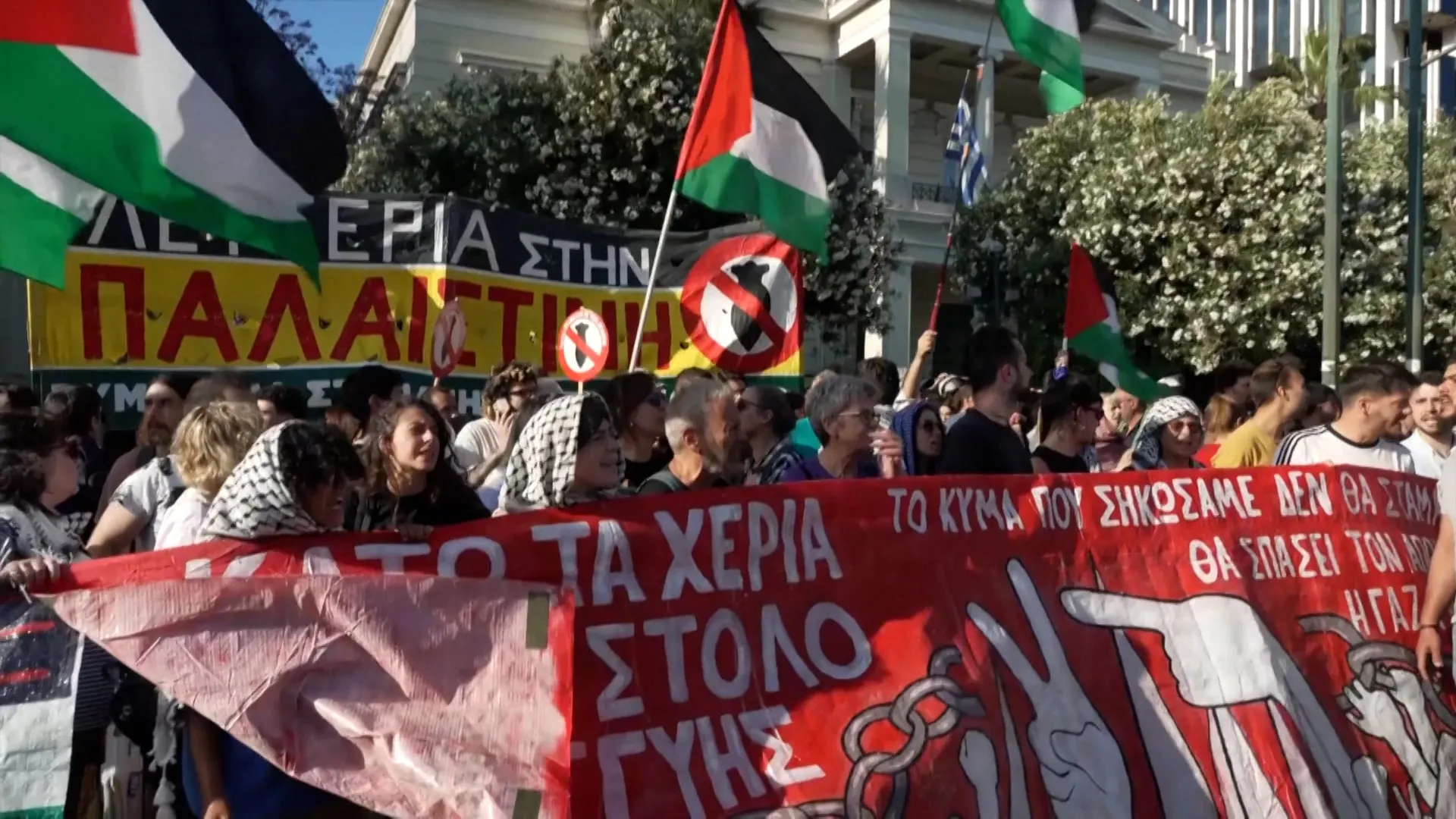 Protest in Greece after Israeli forces storm Gaza aid flotilla