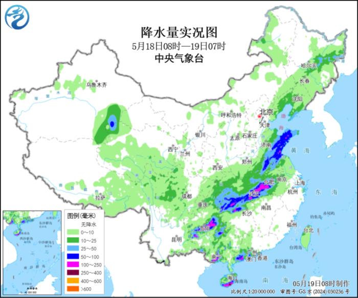 南方大范围降水持续 部分地区伴有强对流天气
