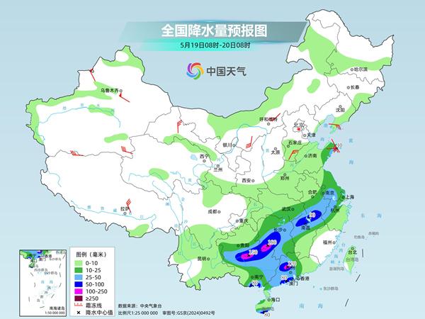 江南华南今明天仍多强降雨 华北黄淮本周持续凉爽