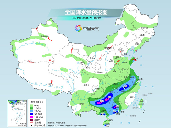 江南华南等地仍有强降雨 新一轮大范围降水后天来袭