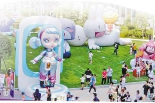政策护航粤产动漫高飞 原创动漫IP与展会经济双轮驱动