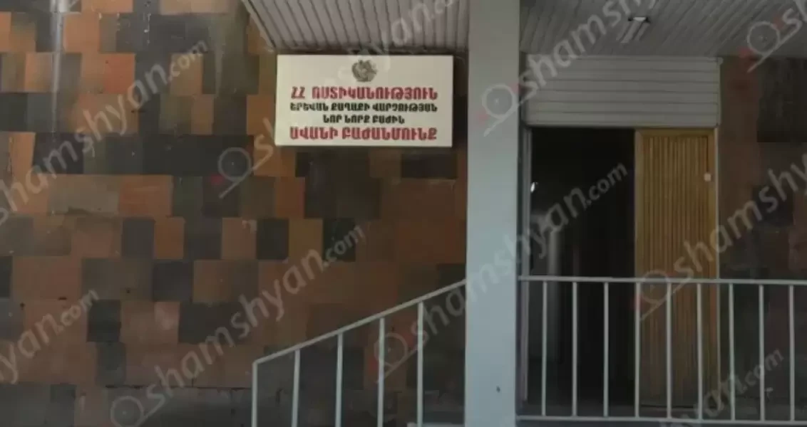 Երևանում շենքի բակի մուտքը վթարի հետևանքով փակելու համար 33-ամյա տղամարդուն մի քանի հոգով ծեծել են