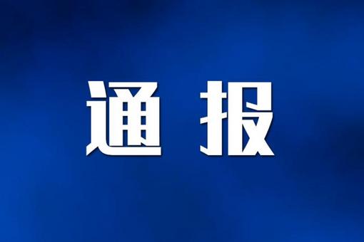 山西启动“5·19中国旅游日”主题活动  多措并举推动文旅产业提质升级
