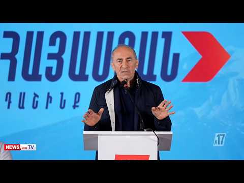 Ամբողջ համակարգը վերականգնվելու է. մի՛ կասկածեք. Ռոբերտ Քոչարյան