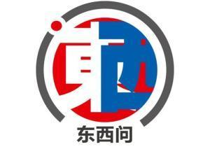 东西问·知味东方｜普京的“六褶包”：一场中俄文化的指尖对话