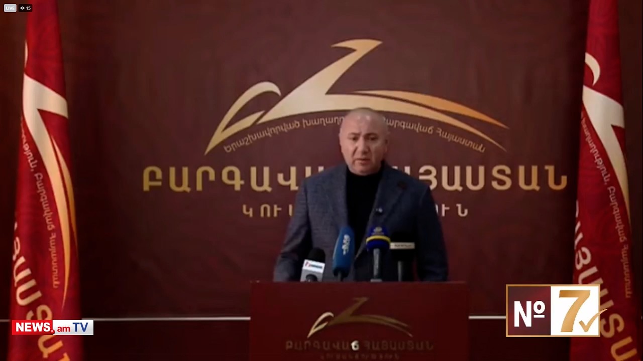 Prosperous Armenia Party: PM Pashinyan is scared, that's why he screams, shouts, pushes women