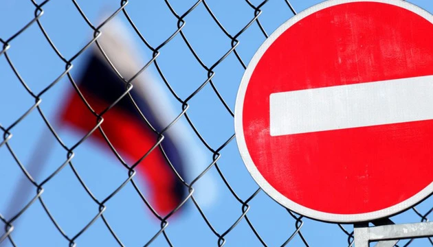 Британия смягчила часть санкций против России для импорта топлива, переработанного за рубежом
