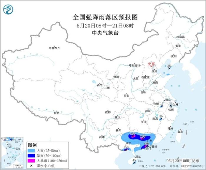 华南地区有强降水 新疆南疆盆地等地有沙尘天气