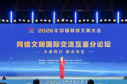 台湾青年群体支持两岸统一比例持续上升 国台办回应