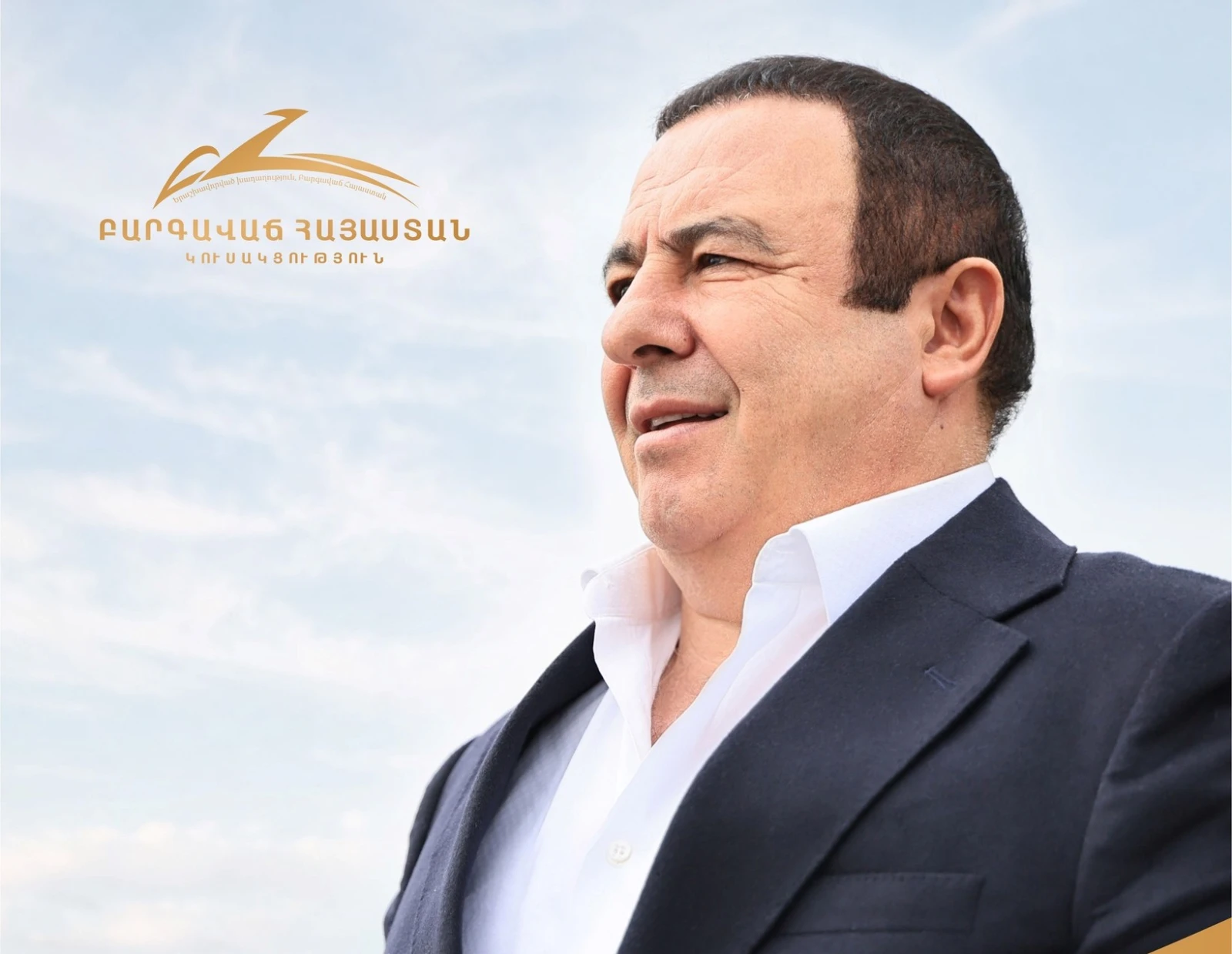 Prosperous Armenia Party presents its vision for post-war development