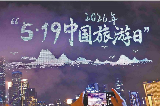 政策包落地一年 广东网络视听产业“热辣滚烫”