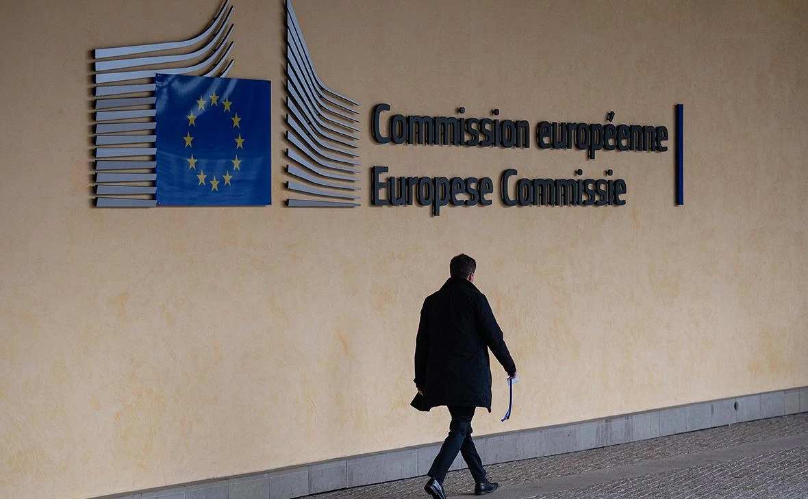 ЕК завершила переговоры о выделении Украине в середине июня €3,2 млрд
